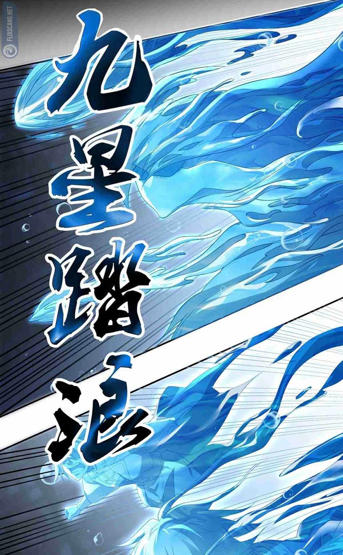 Destiny Divine Path Chapter 5 50